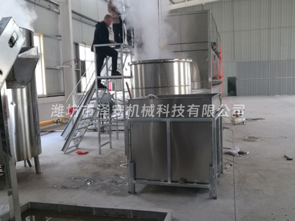食品蒸煮、入味鍋