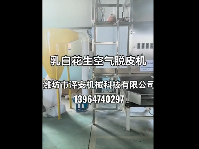 企業(yè)微信截圖_20241026085224